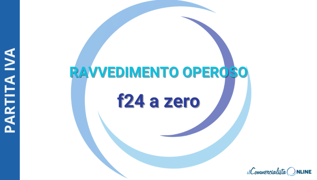 Ritardato pagamento f24 a zero