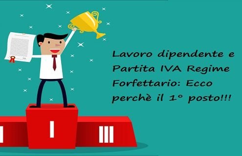 Regime forfettario e lavoro dipendente
