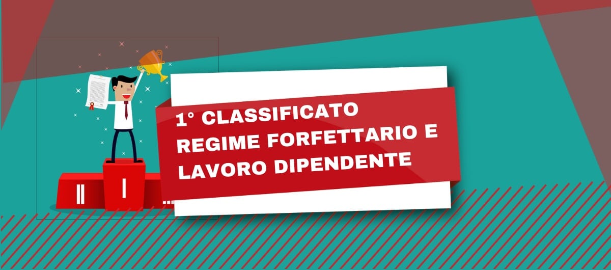 Regime Forfettario e Lavoro Dipendente