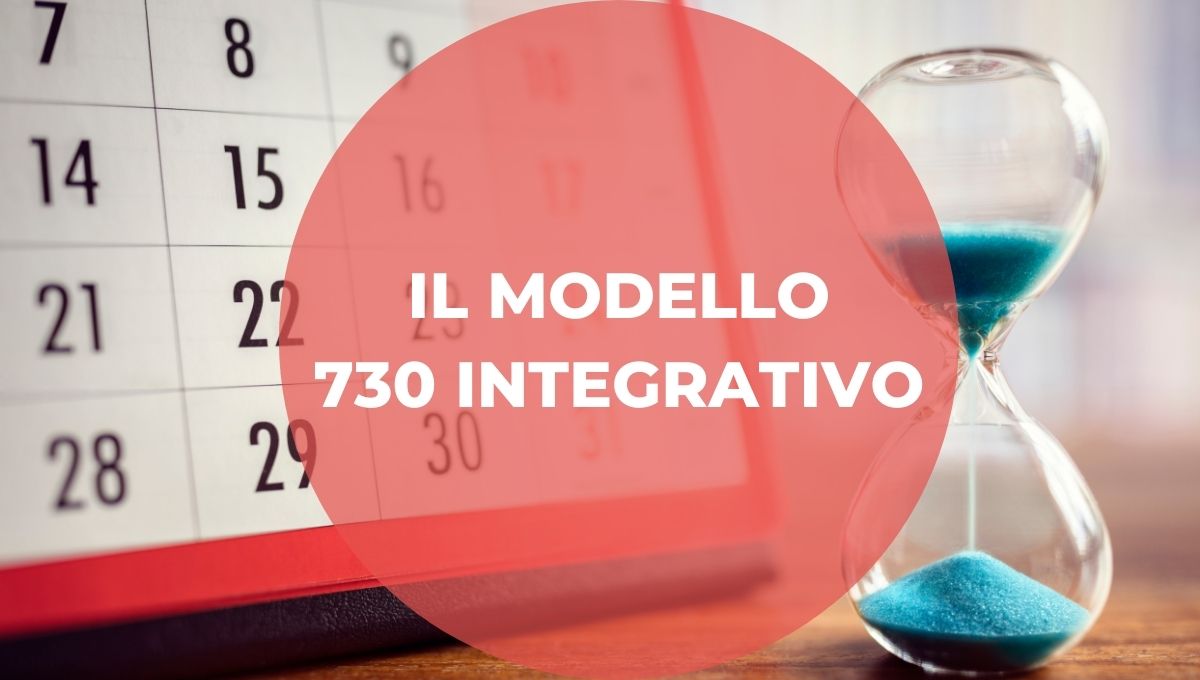 MODELLO 730 INTEGRATIVO