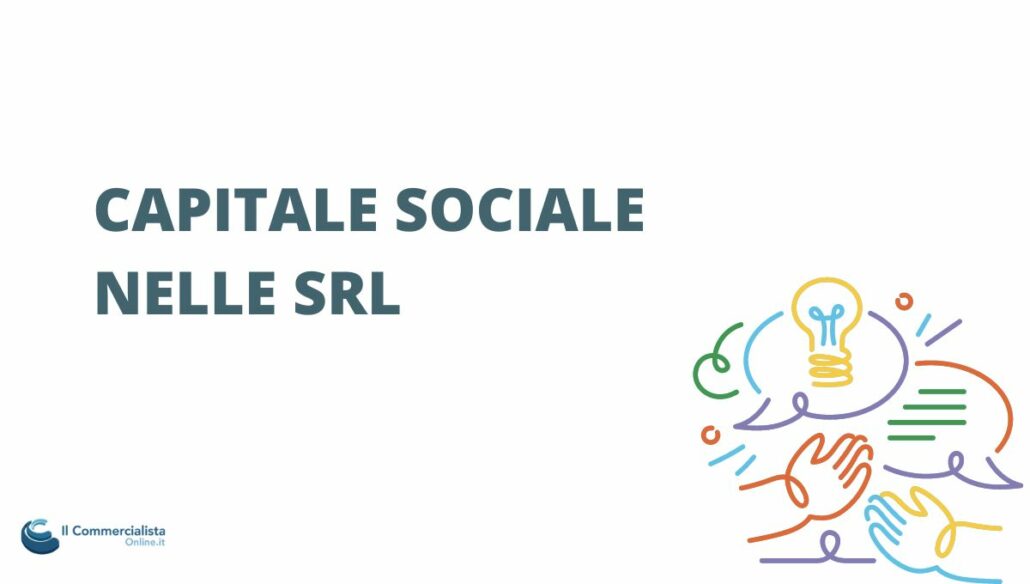 capitale sociale srl