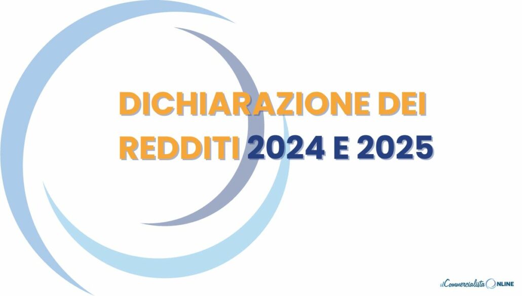 DICHIARAZIONE DEI REDDITI