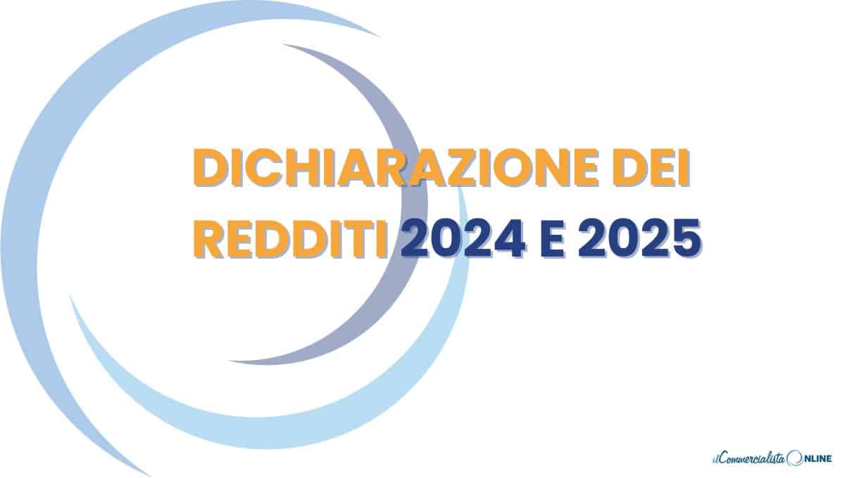 DICHIARAZIONE DEI REDDITI