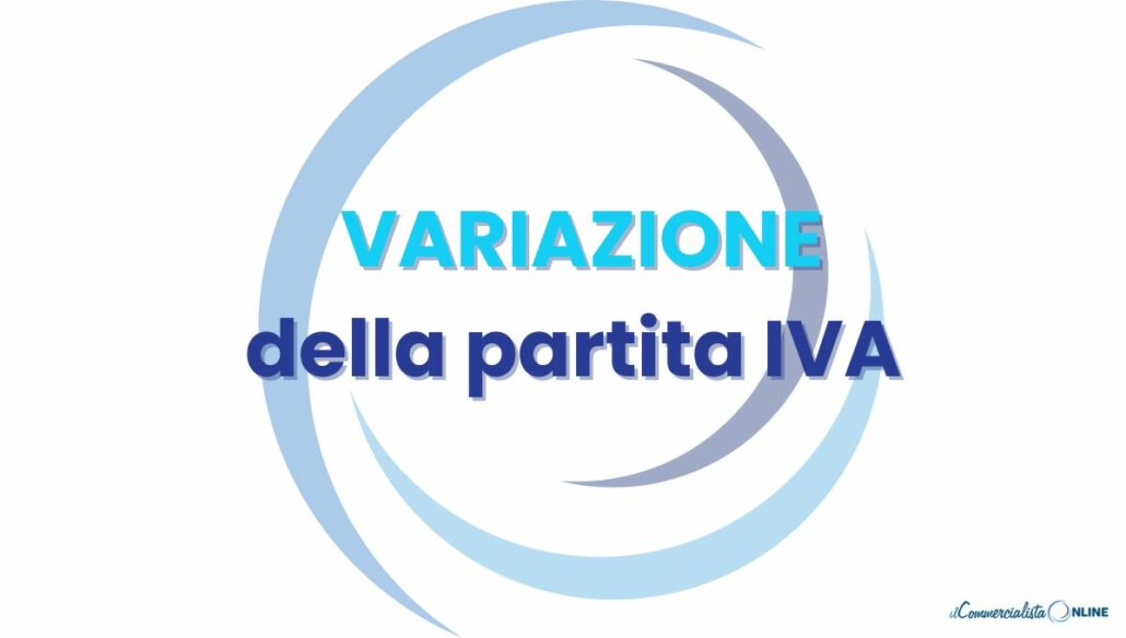 variazione della partita iva