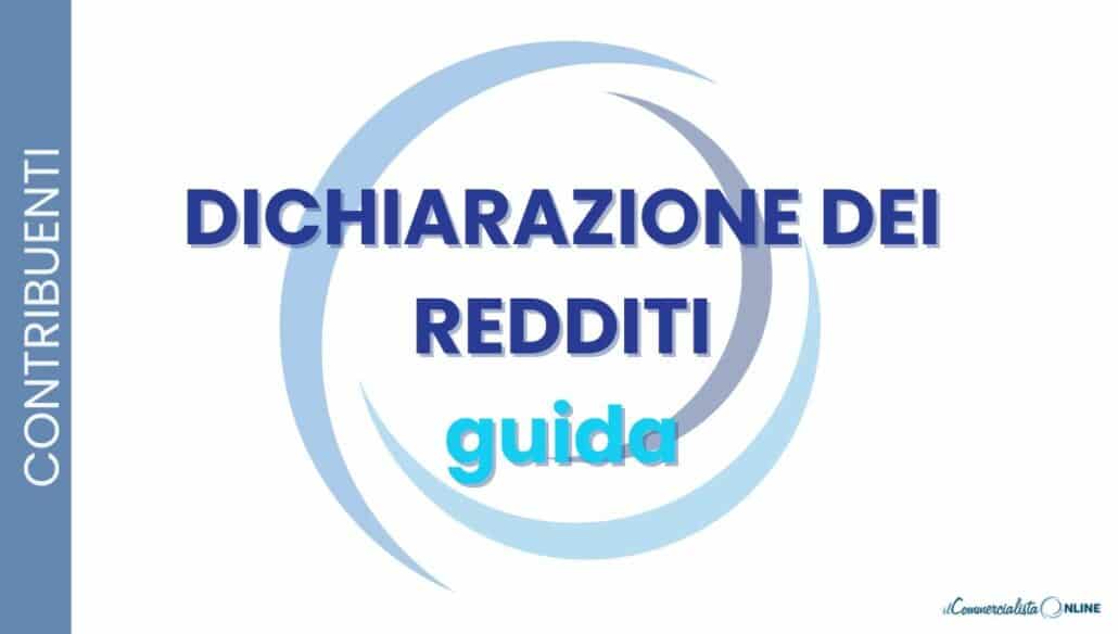 guida dichiarazione dei redditi