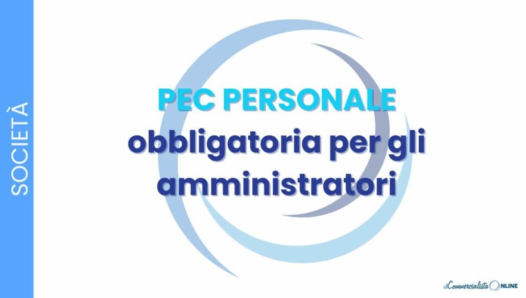 pec per gli amministratori