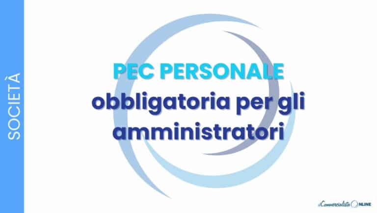 pec per gli amministratori