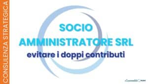 socio amministratore srl