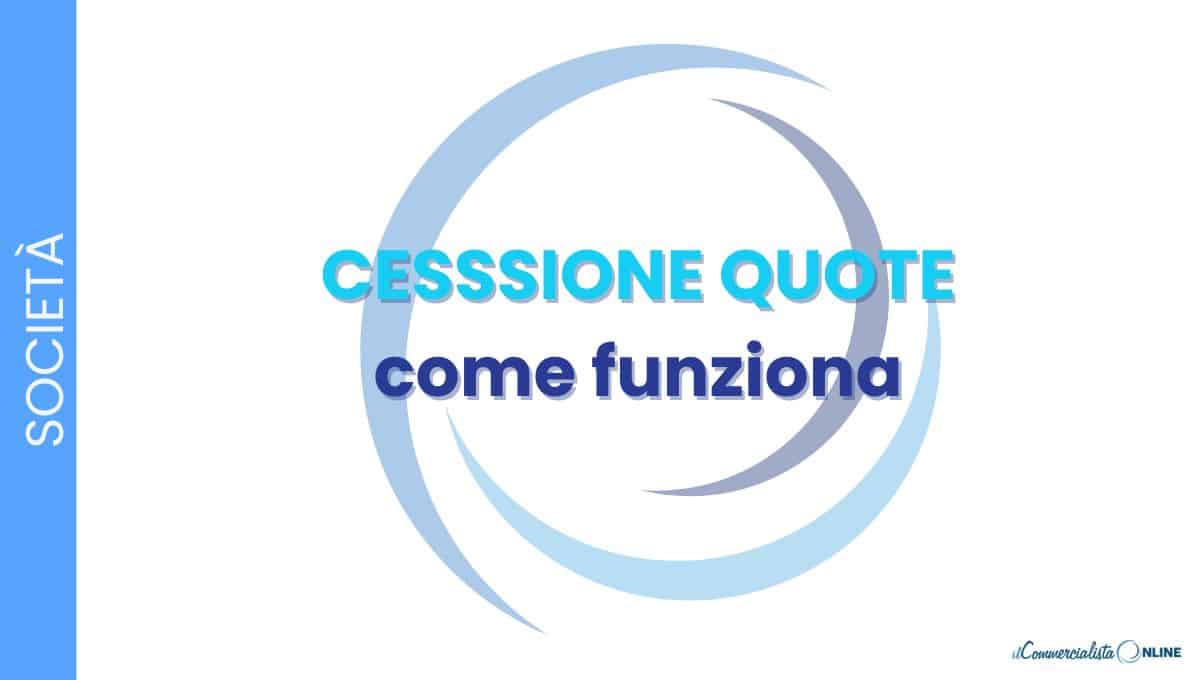 cessione quote srl