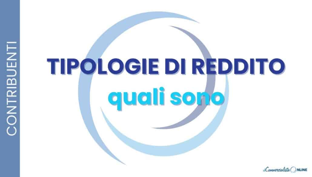 tipologie di reddito