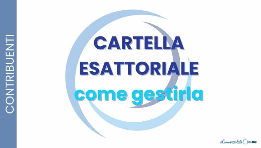 cartella esattoriale