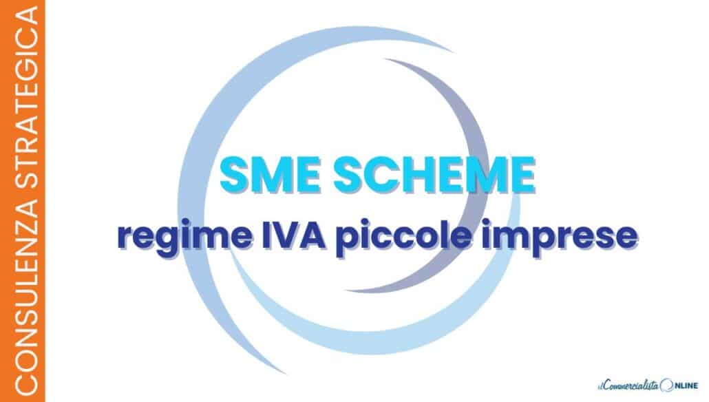 SME SCHEME